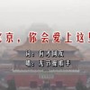 49图库电脑版怎么下载
